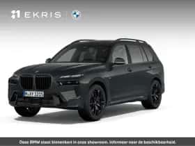BMW X7 (2026)