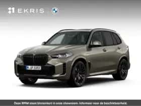 BMW X5 (2026)