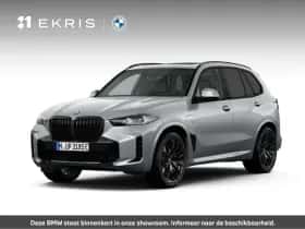 BMW X5 (2026)