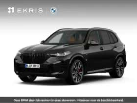 BMW X5 (2026)