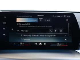 BMW iX2 (2026) thumbnail 31