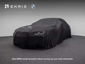BMW X1 (2026)