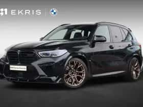 BMW X5 (2022)