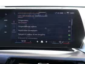 BMW X2 (2024) thumbnail 35