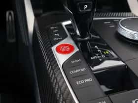 BMW 4-Serie (2021) thumbnail 24