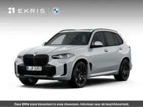 BMW X5 (2026)