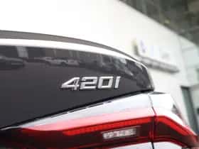 BMW 4-Serie (2023) thumbnail 59