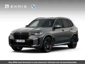 BMW X5 (2026)