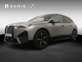 BMW iX (2026)