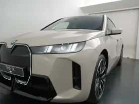 BMW iX (2026) thumbnail 27