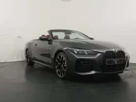 BMW 4-Serie (2026) thumbnail 7