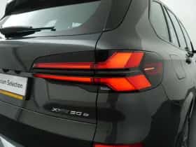 BMW X5 (2024) thumbnail 29