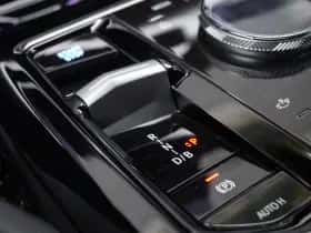 BMW i5 (2025) thumbnail 12
