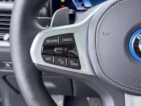 BMW X5 (2025) thumbnail 20