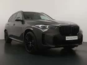 BMW X5 (2025) thumbnail 7