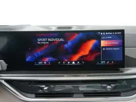 BMW X5 (2025) thumbnail 15