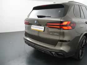BMW X5 (2025) thumbnail 27