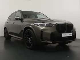 BMW X5 (2025) thumbnail 7