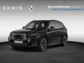 BMW iX1 (2026)