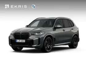 BMW X5 (2026)