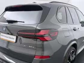 BMW X5 (2025) thumbnail 27