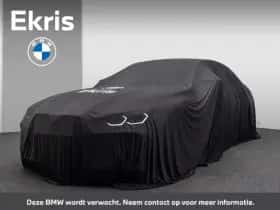 BMW iX1 (2025)