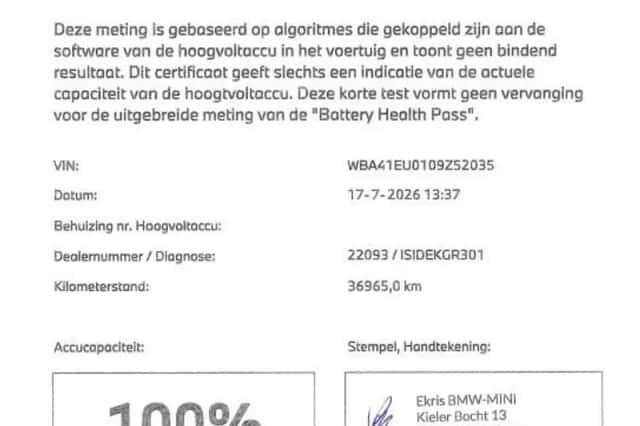 BMW X5 (2025) thumbnail 6