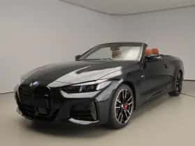 BMW 4-Serie (2026) thumbnail 41
