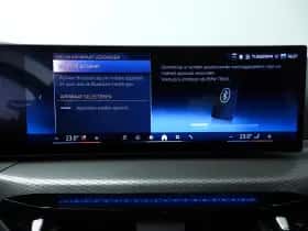 BMW 4-Serie (2026) thumbnail 36