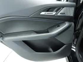 BMW 2-Serie (2025) thumbnail 19