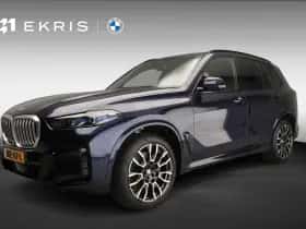 BMW X5 (2025)