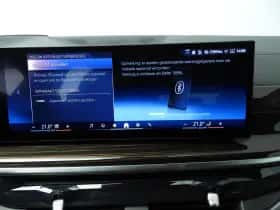 BMW X5 (2025) thumbnail 19