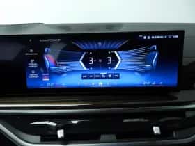 BMW X5 (2025) thumbnail 24