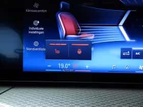 BMW 4-Serie (2025) thumbnail 30