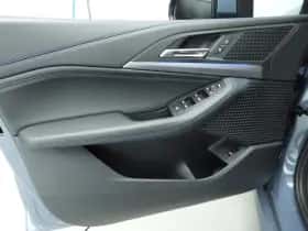 BMW 2-Serie (2025) thumbnail 20