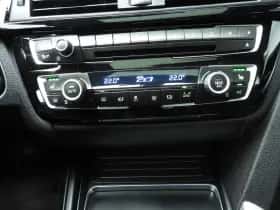 BMW 4-Serie (2020) thumbnail 14