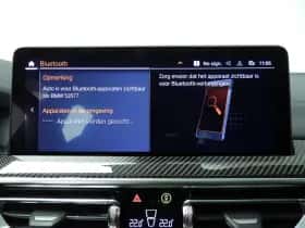BMW X4 (2026) thumbnail 24