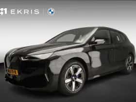 BMW iX (2025)