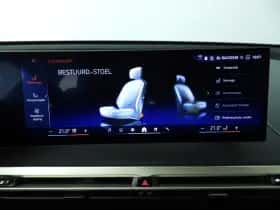 BMW iX (2025) thumbnail 41