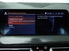 BMW 2-Serie (2022) thumbnail 31