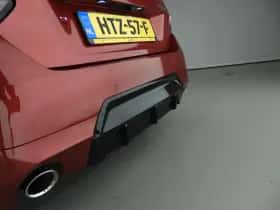 BMW 2-Serie (2025) thumbnail 36