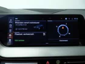 BMW 1-Serie (2024) thumbnail 26