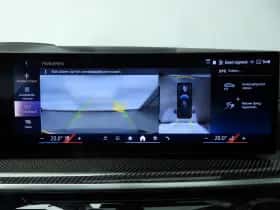BMW X5 (2026) thumbnail 37