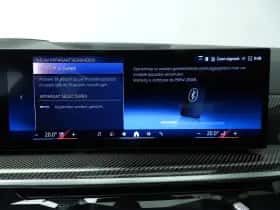 BMW X5 (2026) thumbnail 43