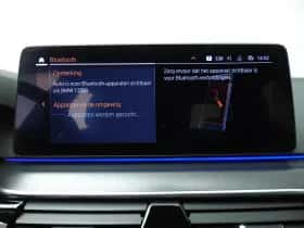 BMW 5-Serie (2021) thumbnail 35
