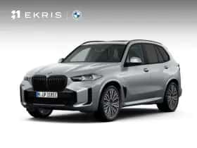 BMW X5 (2026)