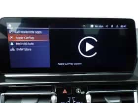 BMW 8-Serie (2025) thumbnail 23