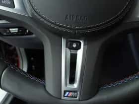 BMW 8-Serie (2025) thumbnail 36