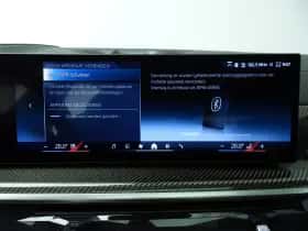 BMW X5 (2026) thumbnail 44