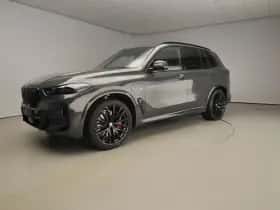 BMW X5 (2026) thumbnail 61